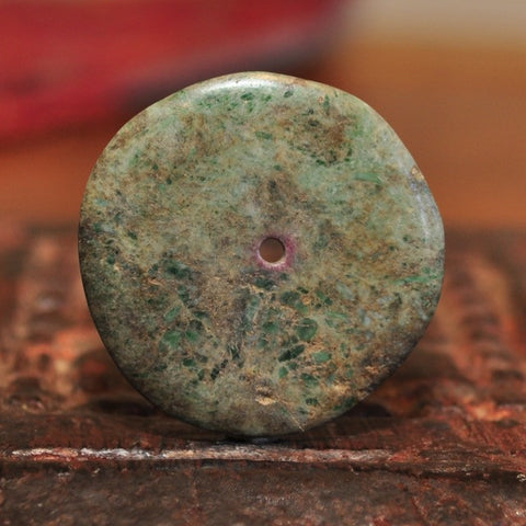 PC 34 Rare Large Mayan Jadeite Disc Bead/Pectoral